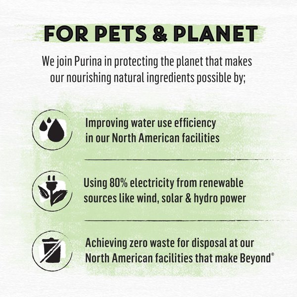 Show full view: Purina Beyond Simply Farm-Raised Chicken & Whole Oat Meal Recipe Dry Cat Food, 5.89-kg bag slide 5 of 11