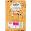 Show in main carousel: Purina Beyond Simply Farm-Raised Chicken & Whole Oat Meal Recipe Dry Cat Food, 5.89-kg bag slide 9 of 11