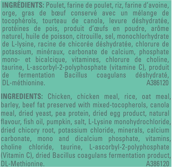 Show full view: Purina Beyond Puppy Chicken & Oat Meal Recipe Dry Dog Food, 1.67-kg bag slide 7 of 9