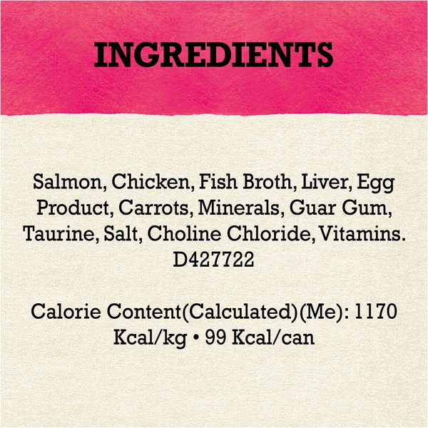 Show full view: Purina Beyond Pate Grain-Free Wild-Caught Salmon Recipe Wet Cat Food, 85-g can, case of 12 slide 9 of 18