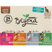 Show in main carousel: Purina Beyond Pate Variety Pack Wild-Caught Salmon, Chicken, Trout & Catfish Wet Cat Food, 85-g can, case of 24 slide 2 of 12