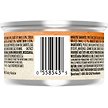 Show in main carousel: Purina Beyond Pate Grain-Free Chicken & Sweet Potato Recipe Wet Cat Food, 85-g can, case of 12 slide 2 of 18