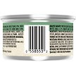 Show in main carousel: Purina Beyond Pate Grain-Free Canadian Duck & Sweet Potato Recipe Wet Cat Food, 85-g can, case of 12 slide 2 of 17