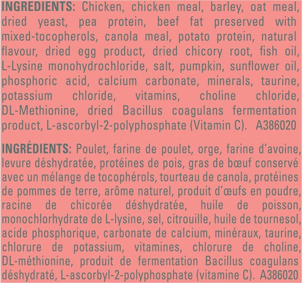 Show full view: Purina Beyond Kitten Chicken & Oat Meal Recipe Dry Cat Food, 1.36-kg bag slide 7 of 11