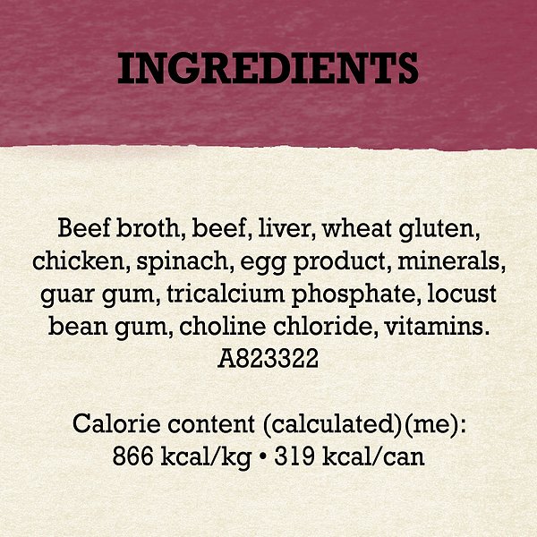 Show full view: Purina Beyond in Gravy Variety Pack Grain-Free Beef Wet Dog Food, 354-g can, case of 6 slide 3 of 13