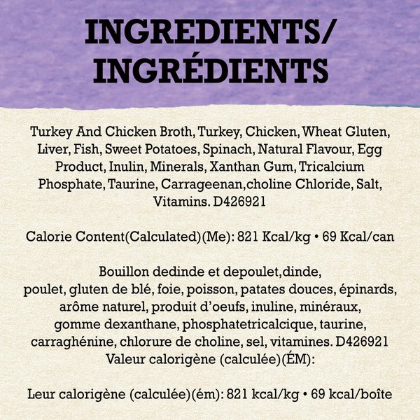 Show full view: Purina Beyond Cage-Free Turkey, Sweet Potato & Spinach Recipe in Gravy Wet Cat Food, 85-g can, case of 12 slide 9 of 18