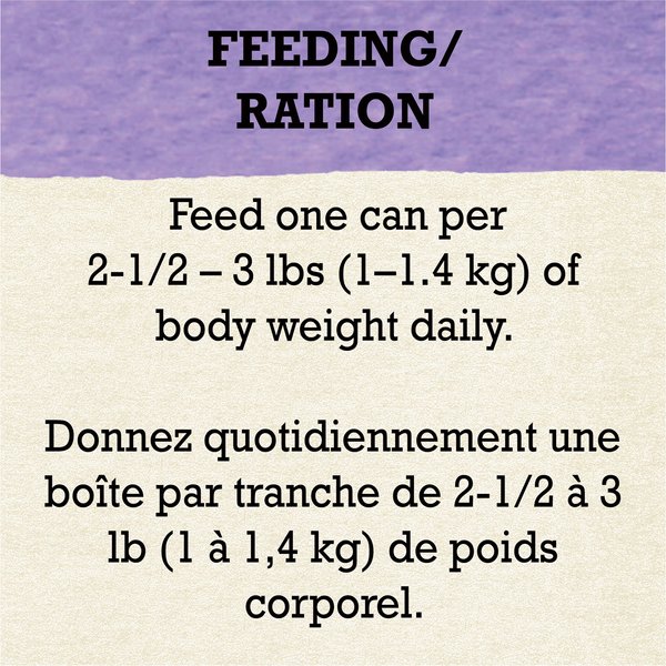Show full view: Purina Beyond Cage-Free Turkey, Sweet Potato & Spinach Recipe in Gravy Wet Cat Food, 85-g can, case of 12 slide 13 of 18