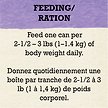 Show in main carousel: Purina Beyond Cage-Free Turkey, Sweet Potato & Spinach Recipe in Gravy Wet Cat Food, 85-g can, case of 12 slide 13 of 18