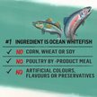 Show in main carousel: Purina Beyond Alaskan Cod, Salmon & Sweet Potato Recipe Wet Dog Food, 368-g can, case of 12 slide 4 of 11
