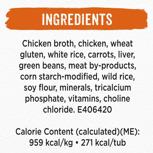 Show full view: Purina Beneful Prepared Meals Simmered Chicken Medley Wet Dog Food, 283-g tub, case of 8 slide 7 of 10