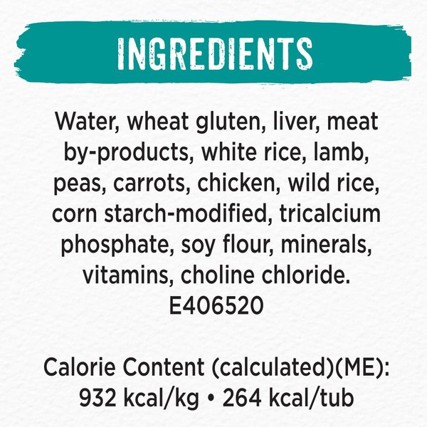 Show full view: Purina Beneful Prepared Meals Savoury Rice & Lamb Stew Wet Dog Food, 283-g tub, case of 8 slide 7 of 10