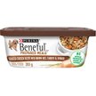 Show in main carousel: Purina Beneful Prepared Meals Roasted Chicken Recipe Wet Dog Food, 283-g tub, case of 8 slide 1 of 10