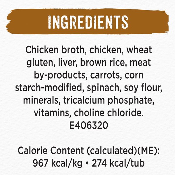 Show full view: Purina Beneful Prepared Meals Roasted Chicken Recipe Wet Dog Food, 283-g tub, case of 8 slide 7 of 10