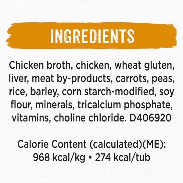 Show full view: Purina Beneful Prepared Meals Chicken Stew Wet Dog Food, 283-g tub, case of 8 slide 7 of 10