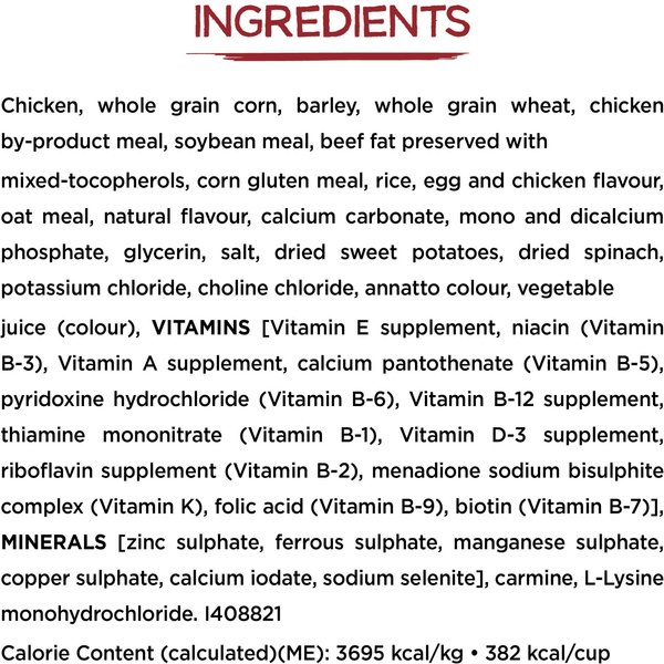 Show full view: Purina Beneful IncrediBites for Small Dogs with Real Chicken Dry Dog Food, 1.6-kg bag slide 7 of 9