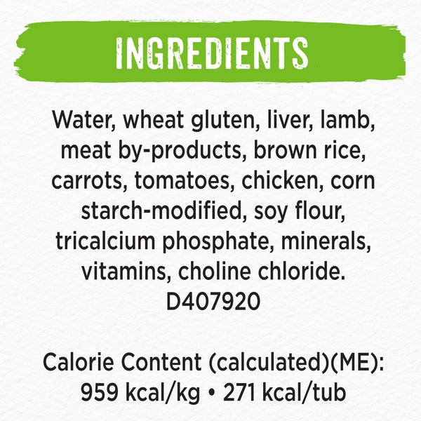 Show full view: Purina Beneful Chopped Blends with Lamb, Brown Rice, Carrots & Tomatoes Wet Dog Food, 283-g tub, case of 8 slide 7 of 10