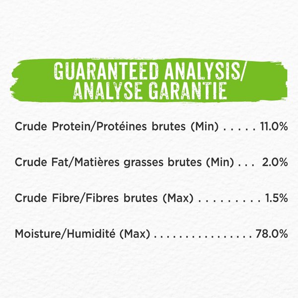 Show full view: Purina Beneful Chopped Blends with Lamb, Brown Rice, Carrots & Tomatoes Wet Dog Food, 283-g tub, case of 8 slide 8 of 10