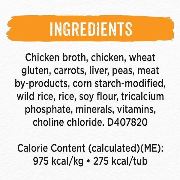 Show full view: Purina Beneful Chopped Blends with Chicken, Carrots, Peas & Wild Rice Wet Dog Food, 283-g tub, case of 8 slide 7 of 10