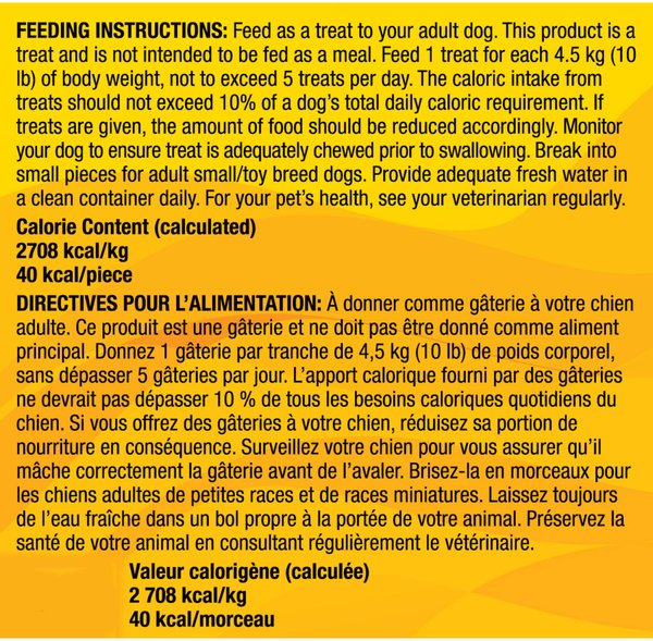 Show full view: Beggin' Chew-rific Bacon & Cheese Flavours Dog Treats, 850-g pouch slide 9 of 9