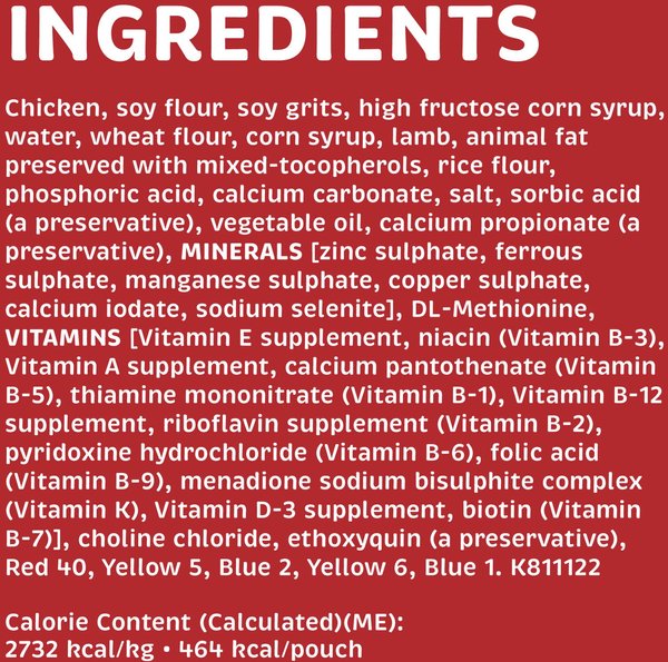 Show full view: ALPO Moist & Meaty with Lamb & Rice Wet Dog Food, 170-g pouch, case of 9 slide 8 of 8