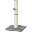 Show in main carousel: Frisco 21-in Sisal Cat Scratching Post with Toy, Gray slide 1 of 8