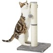 Show in main carousel: Frisco 21-in Sisal Cat Scratching Post with Toy, Gray slide 3 of 8