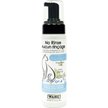 Show in main carousel: Wahl No Rinse Sensitive Skin Cat Shampoo, 210-mL bottle slide 1 of 1