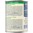 Show in main carousel: Blue Buffalo Homestyle Recipe Adult Lamb Dinner with Garden Vegetables Wet Dog Food, 354-g can, case of 12 slide 2 of 8
