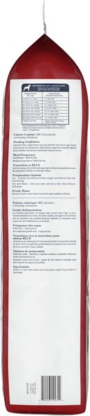 Show full view: Blue Buffalo Life Protection Formula Adult Beef & Brown Rice Recipe Dry Dog Food, 11.7-kg bag slide 4 of 9