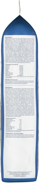 Show full view: Blue Buffalo Life Protection Formula Adult Chicken & Brown Rice Recipe Dry Dog Food, 11.7-kg bag slide 3 of 10