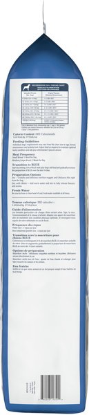 Show full view: Blue Buffalo Life Protection Formula Adult Chicken & Brown Rice Recipe Dry Dog Food, 11.7-kg bag slide 4 of 10