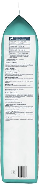 Show full view: Blue Buffalo Life Protection Formula Adult Fish & Brown Rice Recipe Dry Dog Food, 11.7-kg bag slide 4 of 9