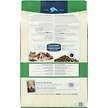 Show in main carousel: Blue Buffalo Life Protection Formula Adult Lamb & Brown Rice Recipe Dry Dog Food, 11.7-kg bag slide 2 of 9