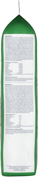 Show full view: Blue Buffalo Life Protection Formula Adult Lamb & Brown Rice Recipe Dry Dog Food, 11.7-kg bag slide 3 of 9
