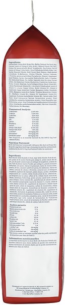 Show full view: Blue Buffalo Life Protection Formula Natural Large Breed Adult Beef Dry Dog Food, 11.7-kg bag slide 3 of 9