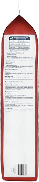 Show full view: Blue Buffalo Life Protection Formula Natural Large Breed Adult Beef Dry Dog Food, 11.7-kg bag slide 4 of 9