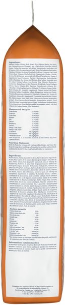 Show full view: Blue Buffalo Life Protection Formula Natural Large Breed Adult Chicken Dry Dog Food, 11.7-kg bag slide 3 of 9