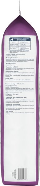 Show full view: Blue Buffalo Life Protection Formula Natural Large Breed Adult Lamb Dry Dog Food, 11.7-kg bag slide 4 of 9