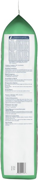 Show full view: Blue Buffalo Life Protection Formula Natural Puppy Lamb & Oatmeal Recipe Dry Dog Food, 11.7-kg bag slide 4 of 9