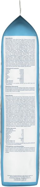 Show full view: Blue Buffalo Life Protection Formula Natural Puppy Chicken Dry Dog Food, 11.7-kg bag slide 3 of 10