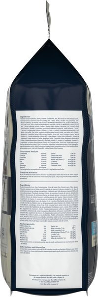Show full view: Blue Buffalo Life Protection Formula Natural Senior Chicken Dry Dog Food, 2.7-kg bag slide 3 of 10