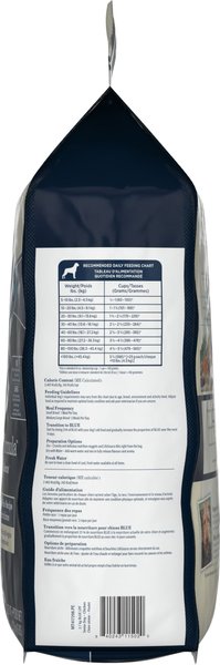 Show full view: Blue Buffalo Life Protection Formula Natural Senior Chicken Dry Dog Food, 2.7-kg bag slide 4 of 10