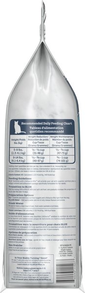 Show full view: Blue Buffalo Tastefuls Natural Weight Control Adult Chicken Dry Cat Food, 3.1-kg bag slide 4 of 8