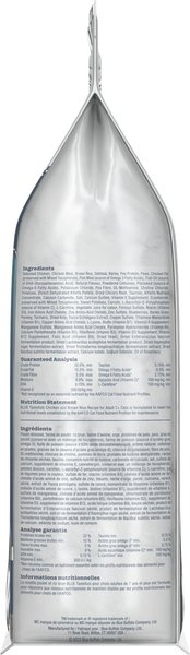 Show full view: Blue Buffalo Tastefuls Natural Adult 7+ Chicken Dry Cat Food, 3.1-kg bag slide 3 of 8