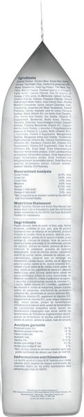 Show full view: Blue Buffalo Tastefuls Natural Adult Chicken & Brown Rice Dry Cat Food, 6.8-kg bag slide 3 of 8