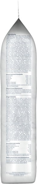 Show full view: Blue Buffalo Tastefuls Natural Sensitive Stomach Adult Chicken & Brown Rice Dry Cat Food, 6.8-kg bag slide 4 of 9
