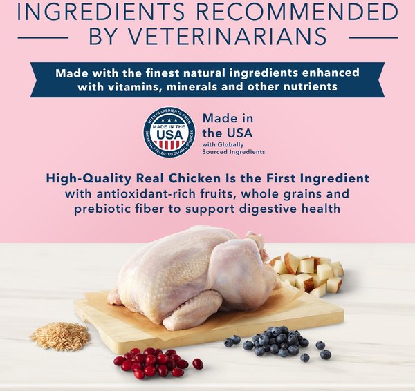 Show full view: Blue Buffalo True Solutions Natural Digestive Care Adult Chicken Dry Cat Food, 2.7-kg bag slide 4 of 7