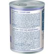 Show in main carousel: Blue Buffalo True Solutions Natural Mobility Support Adult Wet Dog Food, 354-g can, case of 12 slide 2 of 5