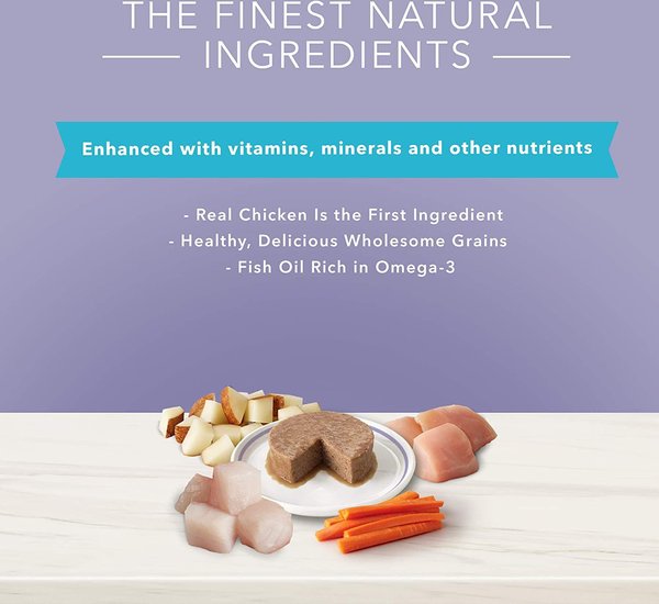 Show full view: Blue Buffalo True Solutions Natural Urinary Care Adult Wet Cat Food, 155-g can, case of 24 slide 3 of 7