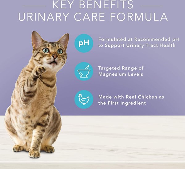 Show full view: Blue Buffalo True Solutions Natural Urinary Care Adult Wet Cat Food, 155-g can, case of 24 slide 4 of 7